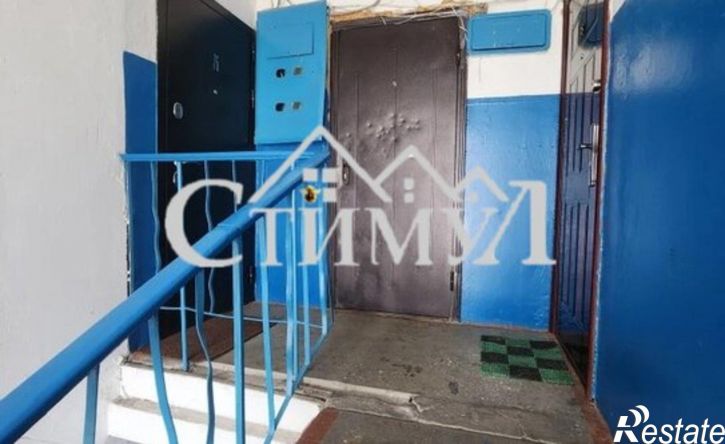 1-комн квартира улица Кирова, 24,  д. 24