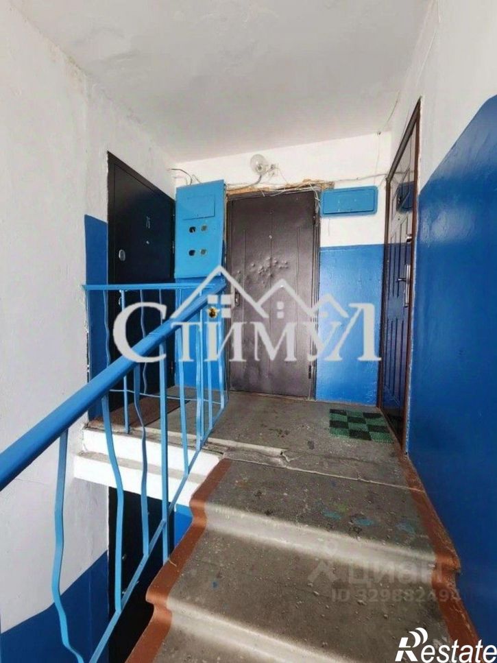 1-комн квартира улица Кирова, 24,  д. 24