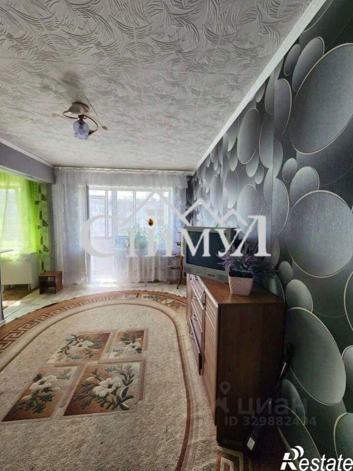1-комн квартира улица Кирова, 24,  д. 24