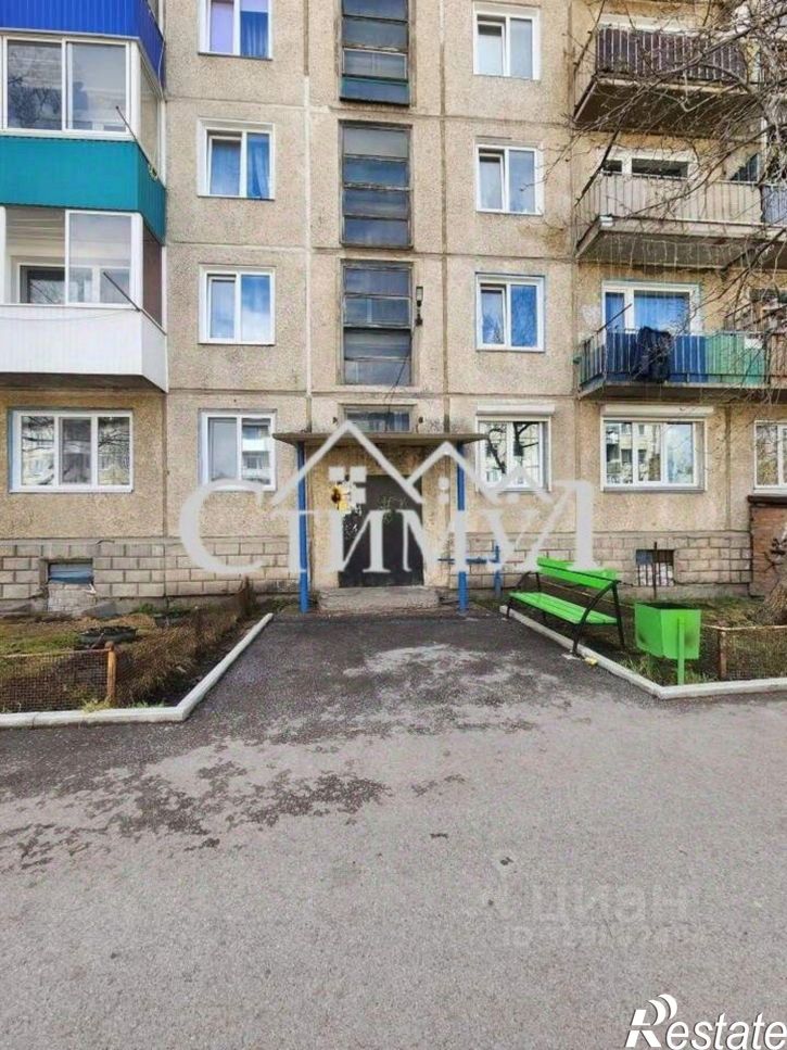 1-комн квартира улица Кирова, 24,  д. 24