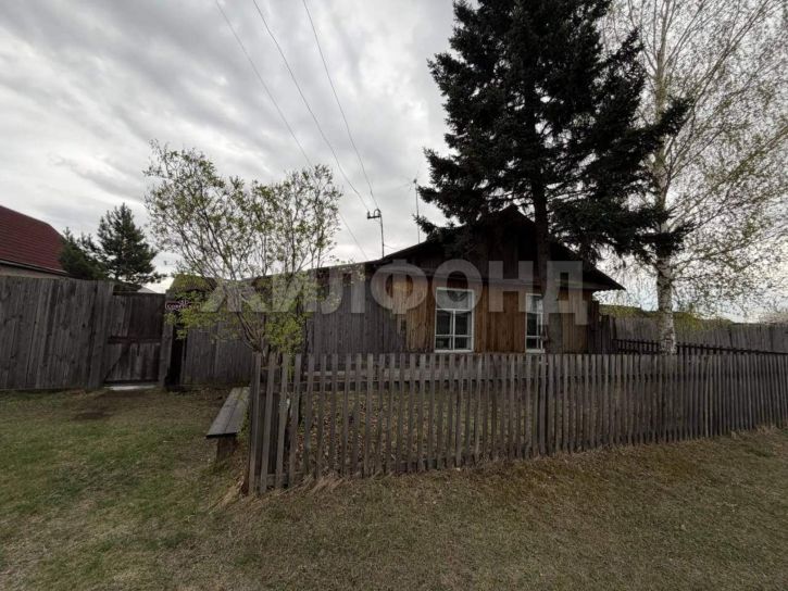 Коттедж/дом Советская ул.