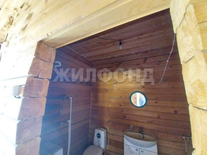 Коттедж/дом Домрачеева ул.