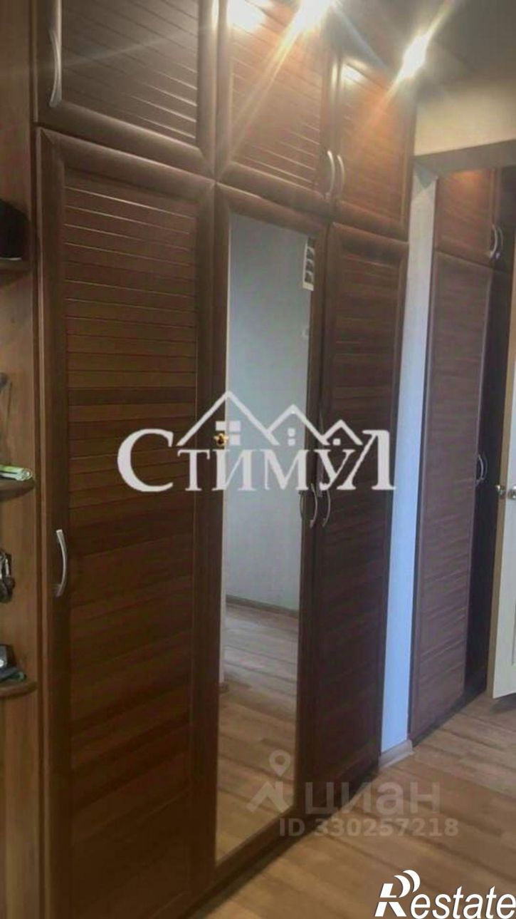 2-комн квартира пр-кт Космонавтов, 19А,  д. 19А