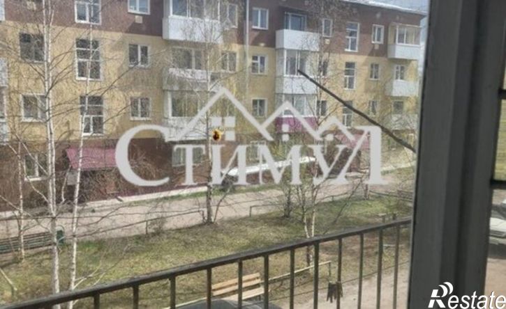 1-комн квартира улица Кирова, 14,  д. 14