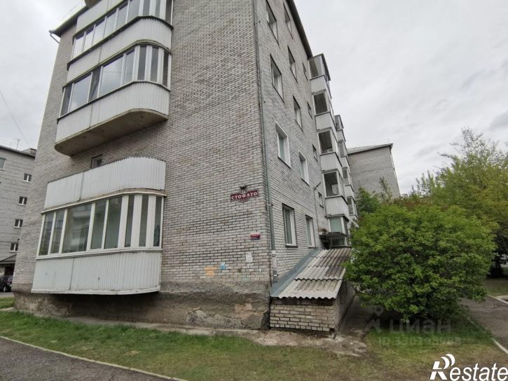 3-комн квартира Абакан, улица Стофато, 6А