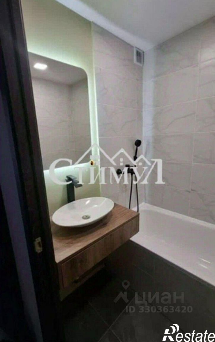 1-комн квартира улица Генерала Тихонова, 4В,  д. 4В