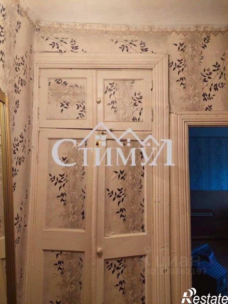 1-комн квартира Строительная улица, 3,  д. 3