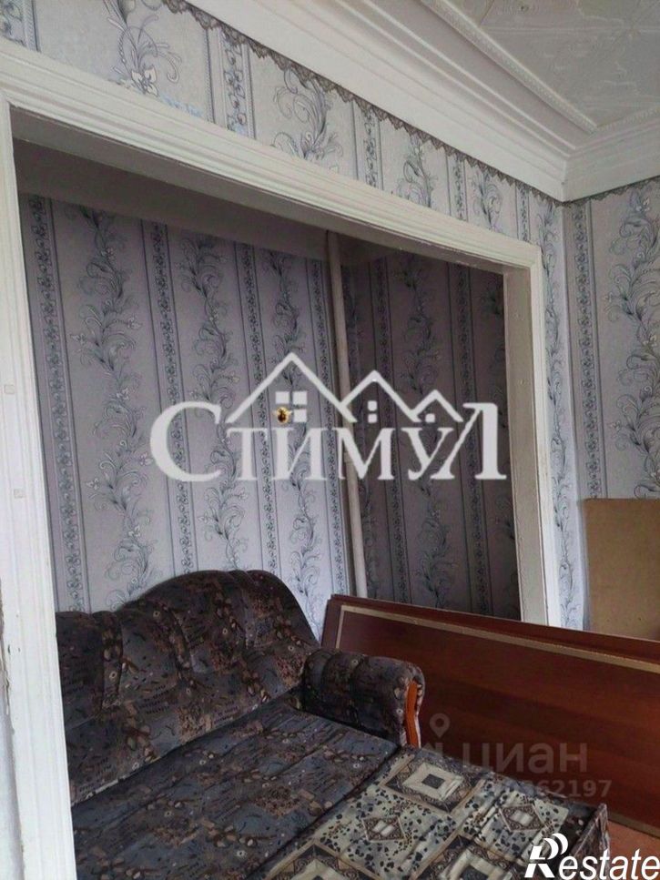 1-комн квартира Строительная улица, 3,  д. 3