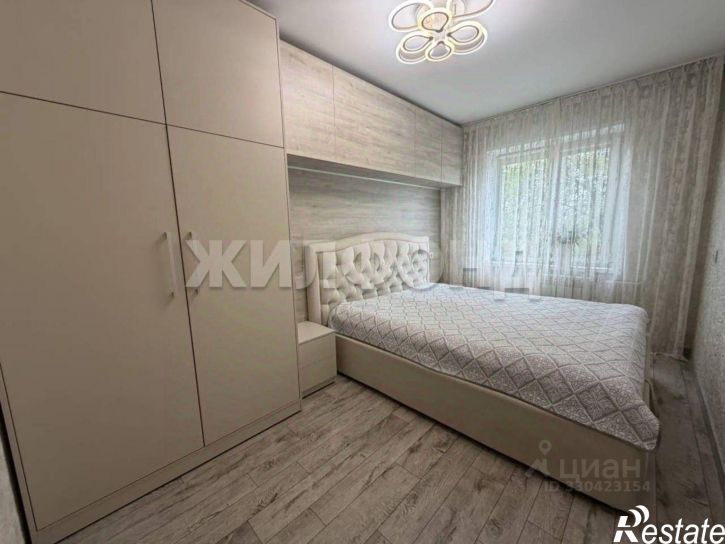 4-комн квартира улица Чапаева, 45,  д. 45