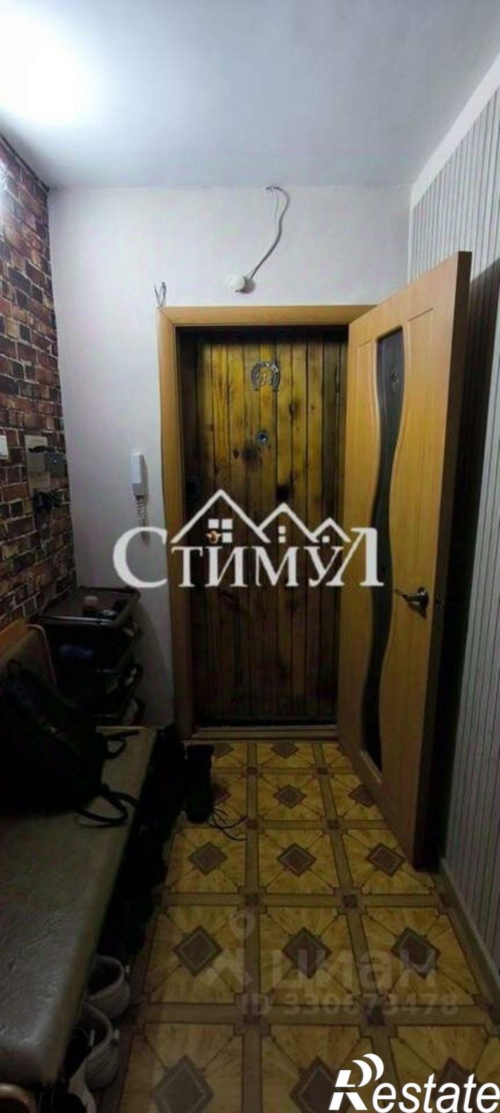 3-комн квартира проспект Космонавтов, 19А,  д. 19А