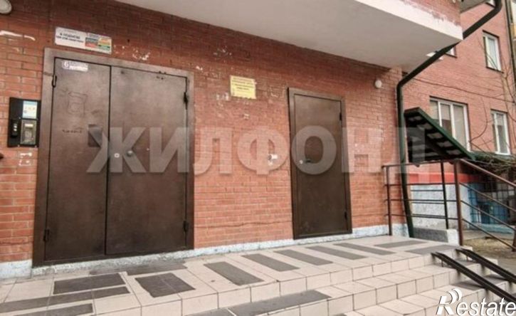 3-комн квартира Абакан, улица Торосова, 15