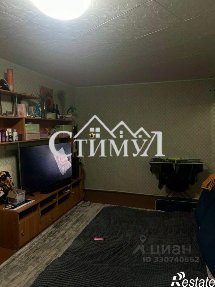 1-комн квартира пр-кт Космонавтов, 13,  д. 13