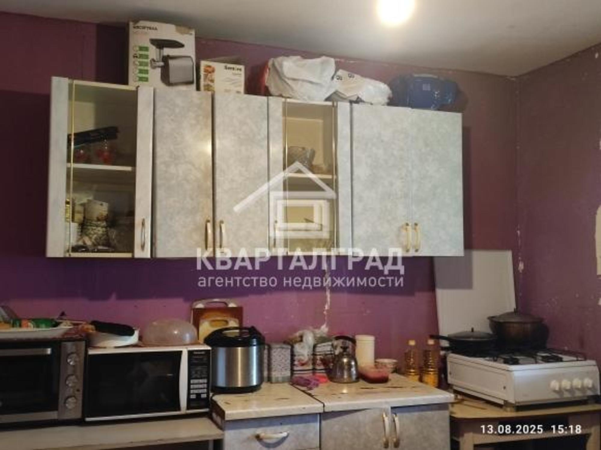 Купить дачу, дом, коттедж за 4 500 000 рублей на Солнечная, 19Д