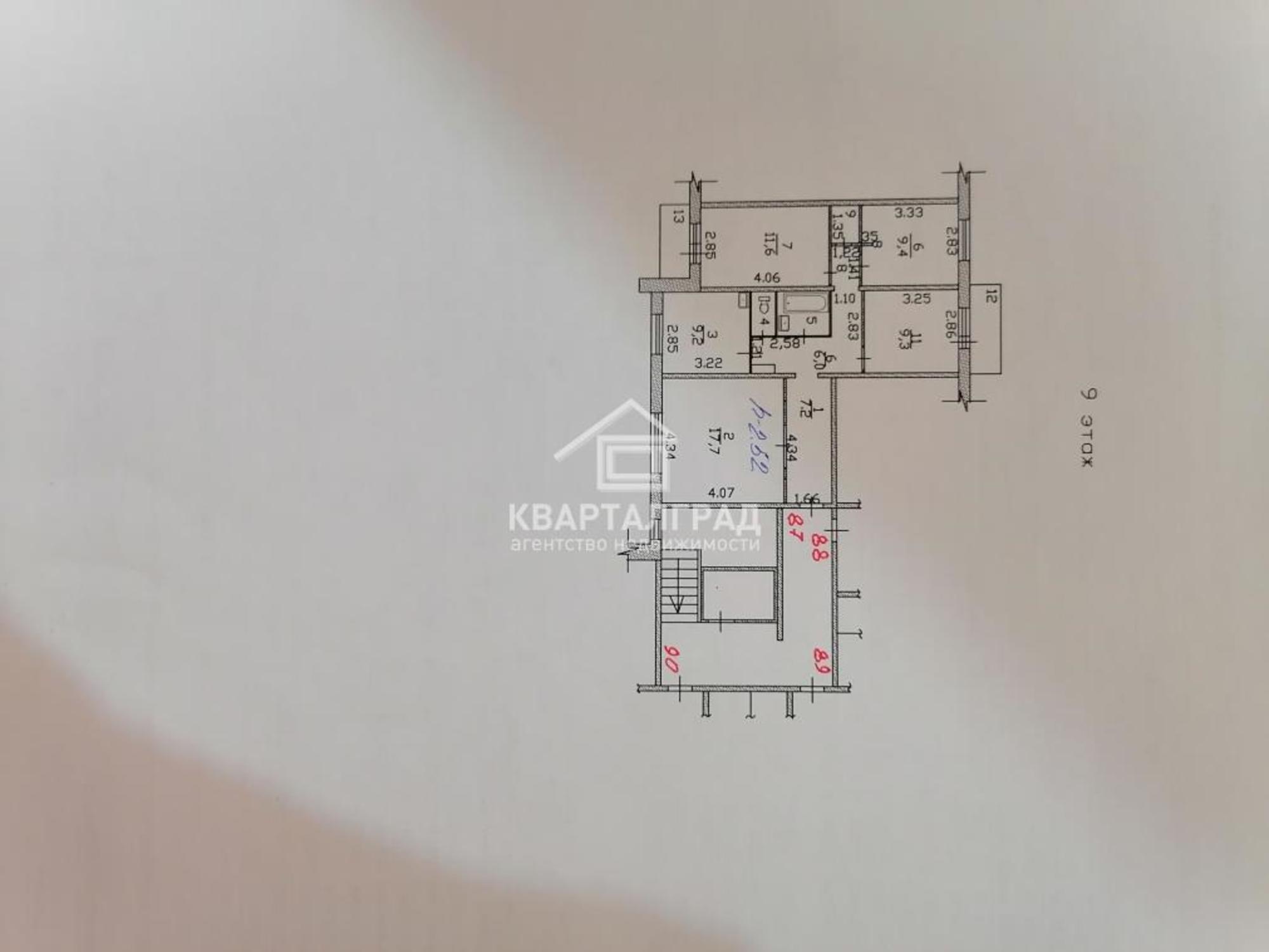 Купить квартиру за 4 160 000 рублей на Советский микрорайон, 16