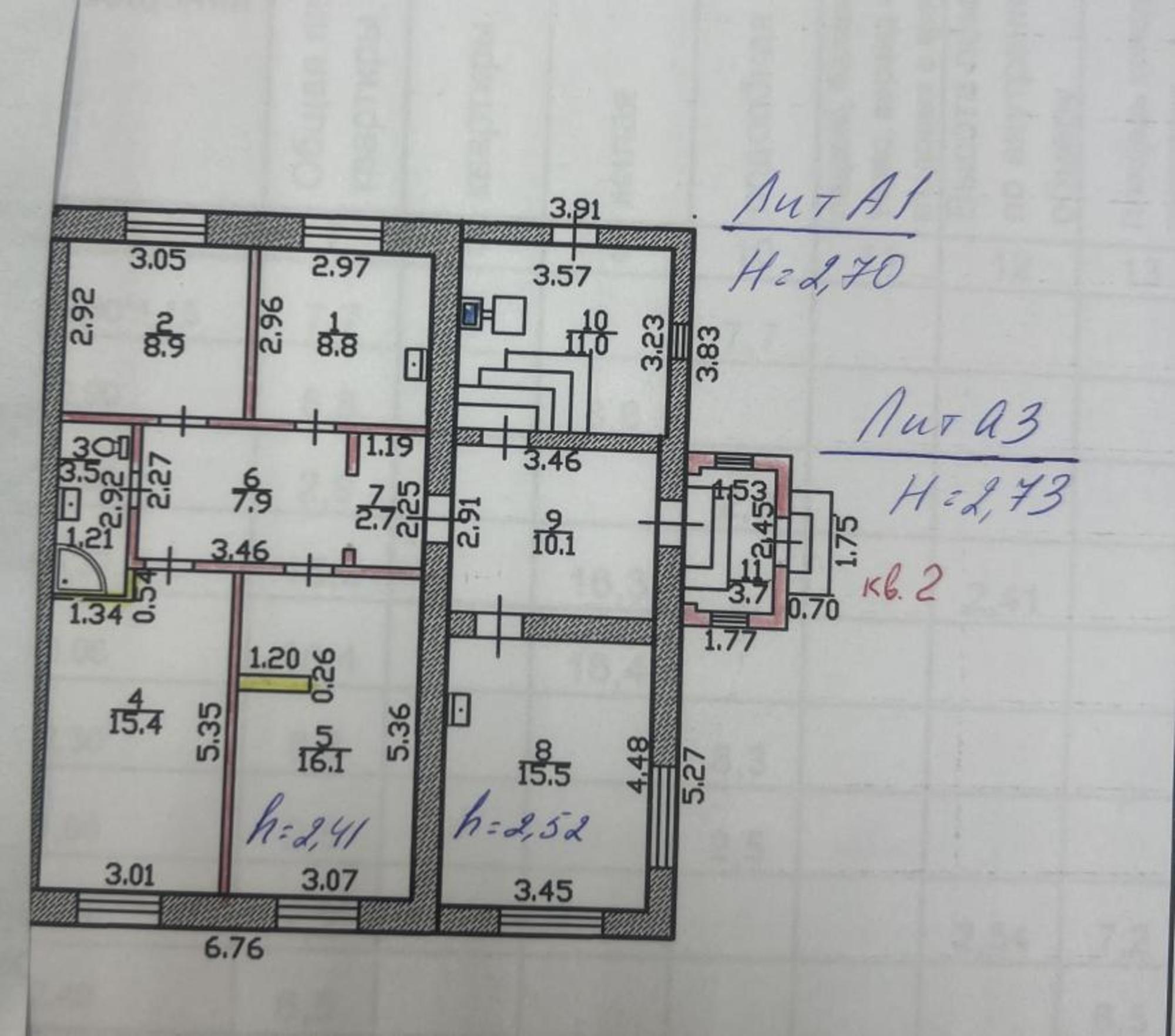 Купить дачу, дом, коттедж за 7 600 000 рублей на Бейская, 1/2