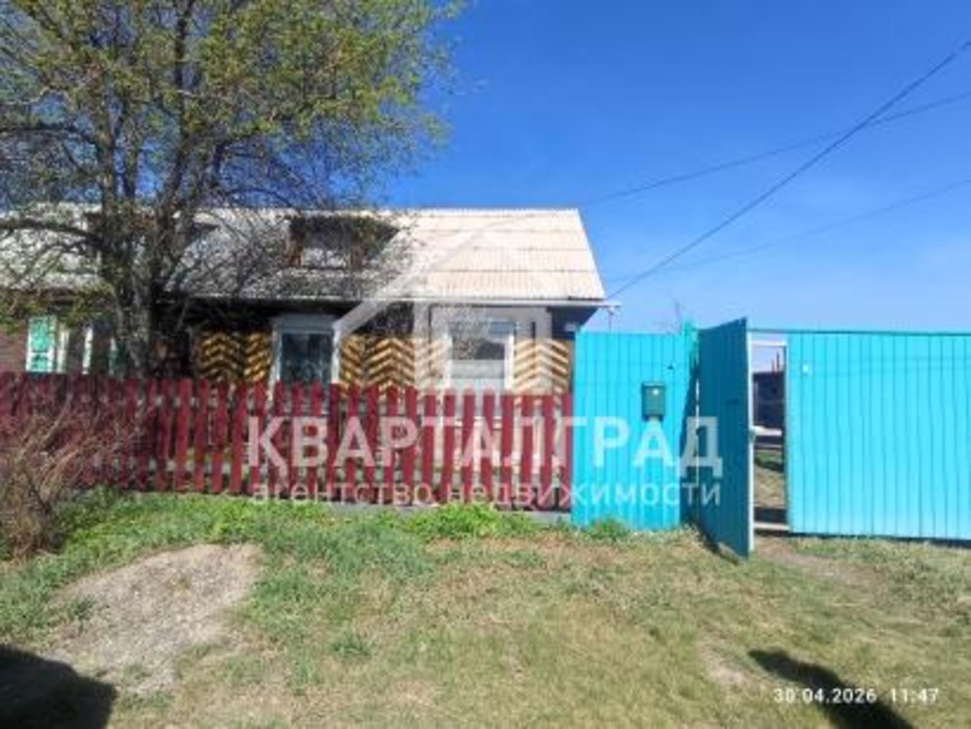 Купить дачу, дом, коттедж за 4 600 000 рублей на Центральная, 6/1