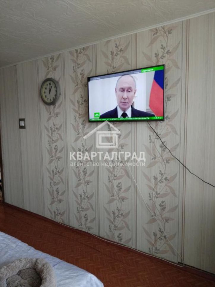 3-комн квартира Заводской микрорайон , 43