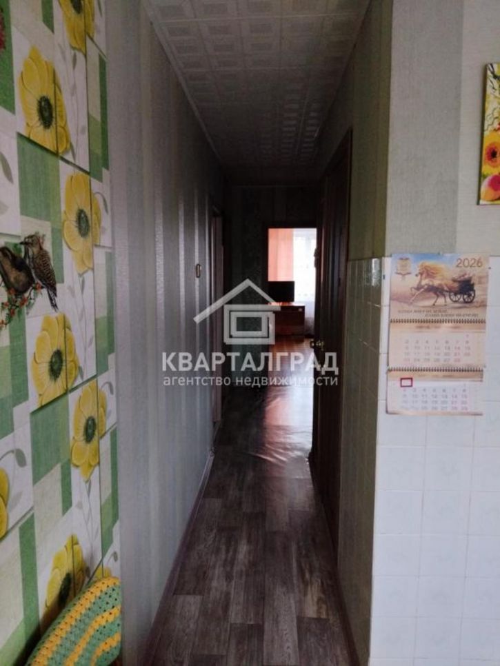3-комн квартира Заводской микрорайон , 43