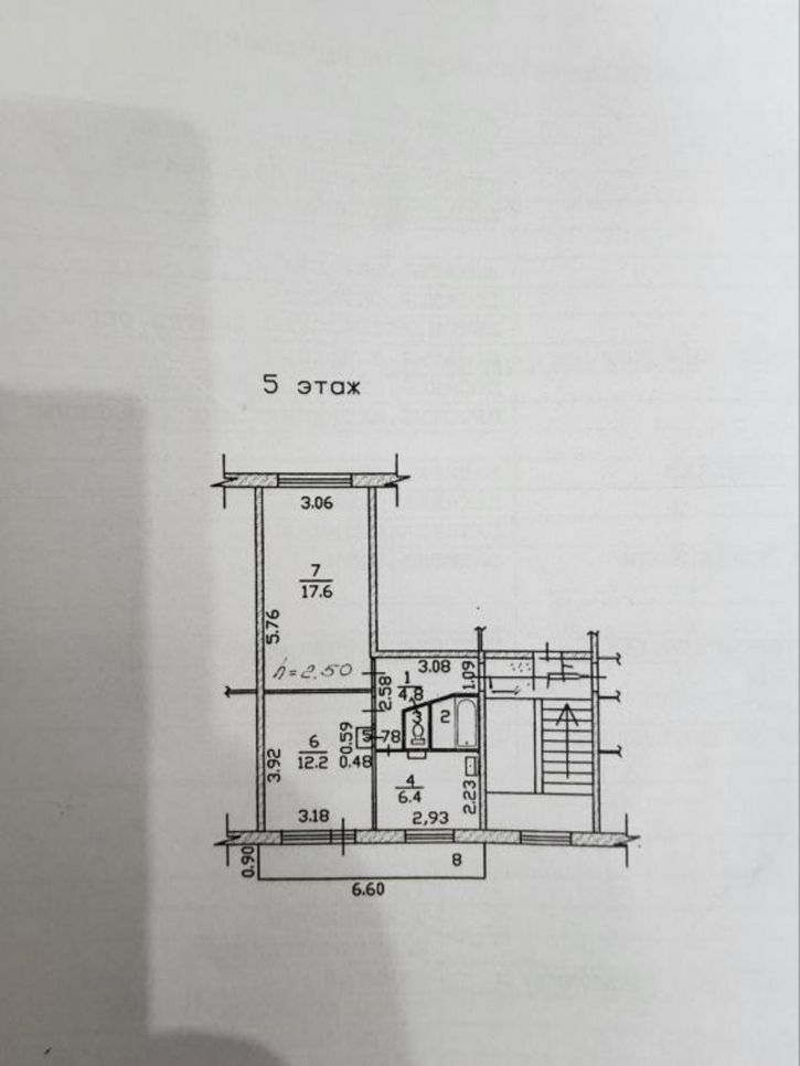 2-комн квартира Заводской микрорайон, 13