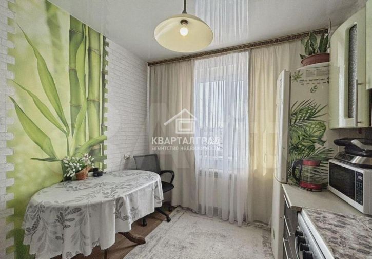 3-комн квартира микрорайон Центральный, 1