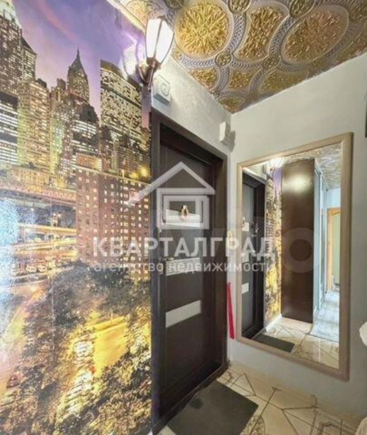 3-комн квартира микрорайон Центральный, 1