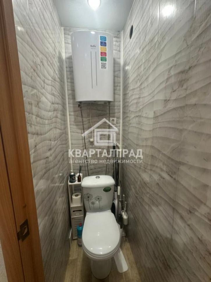 2-комн квартира Комсомольский микрорайон, 70