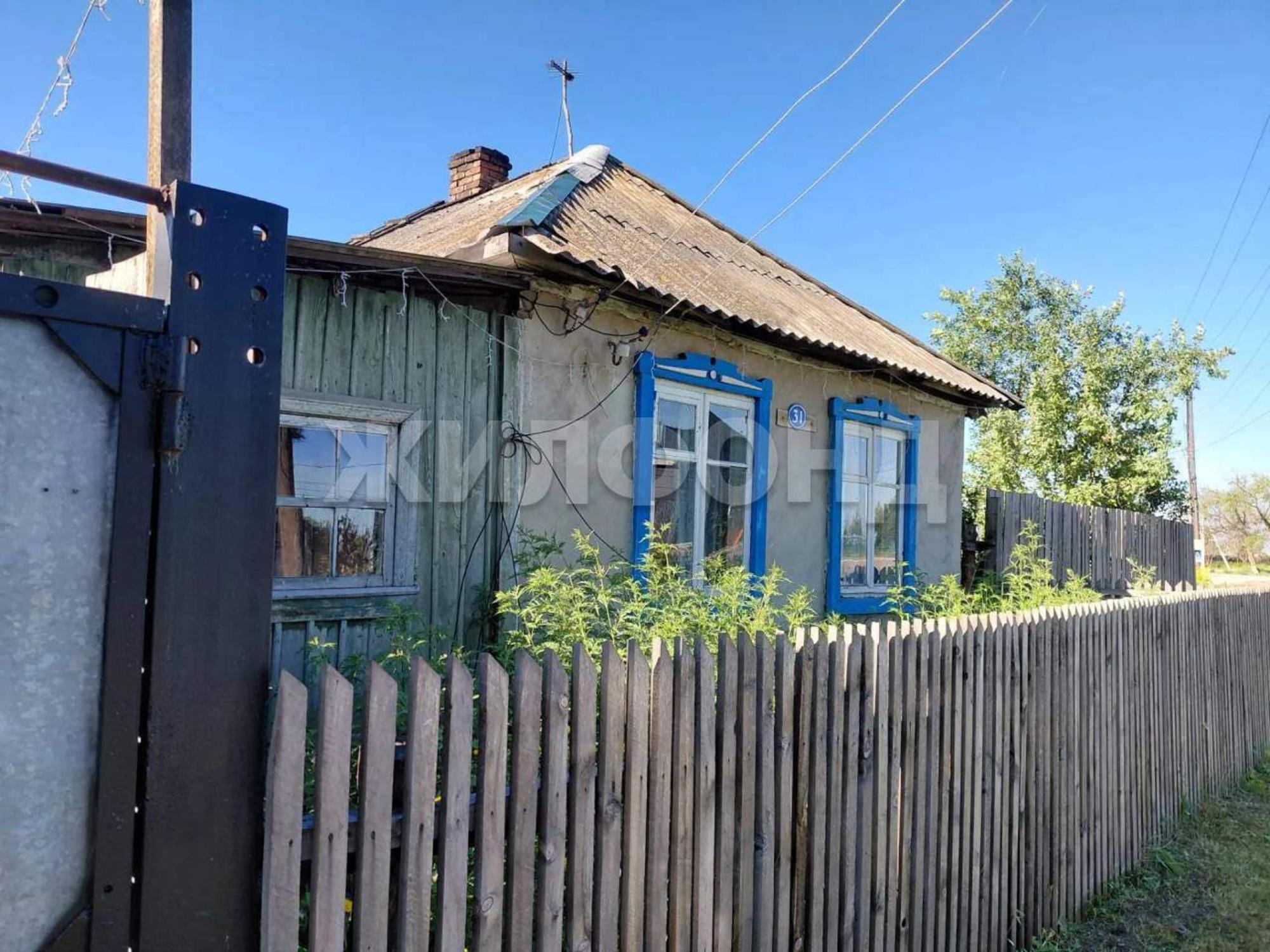 Купить дачу, дом, коттедж за 1 670 000 рублей на Майская ул.
