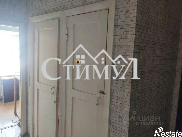 2-комн квартира улица Кирова, 28,  д. 28
