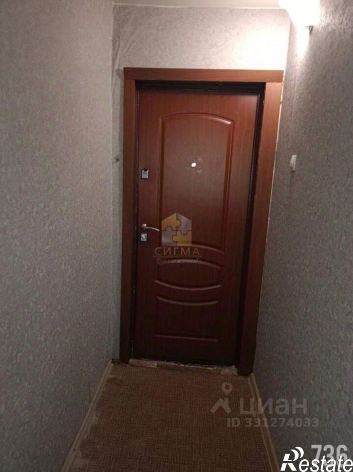 2-комн квартира Юбилейная улица, 24,  д. 24