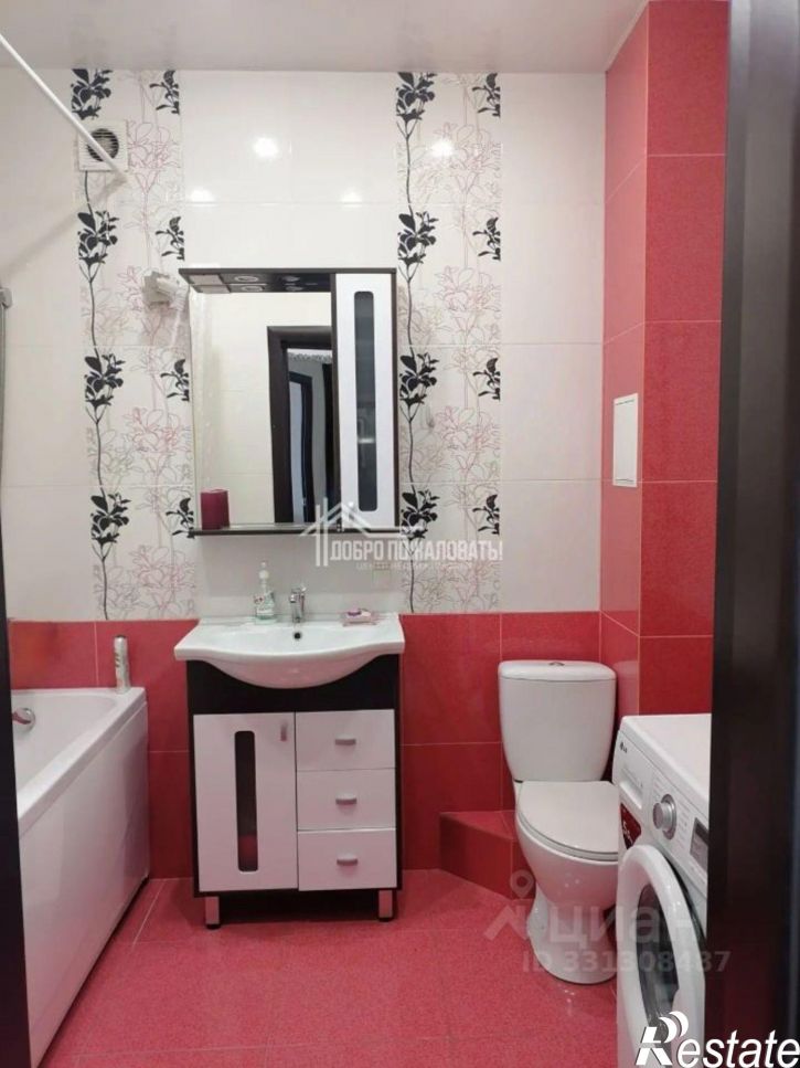 1-комн квартира проспект Космонавтов, 1В,  д. 1В