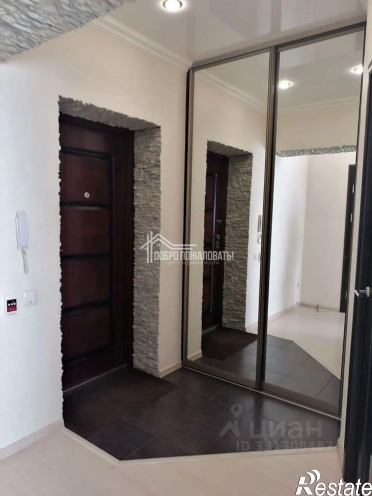 1-комн квартира проспект Космонавтов, 1В,  д. 1В