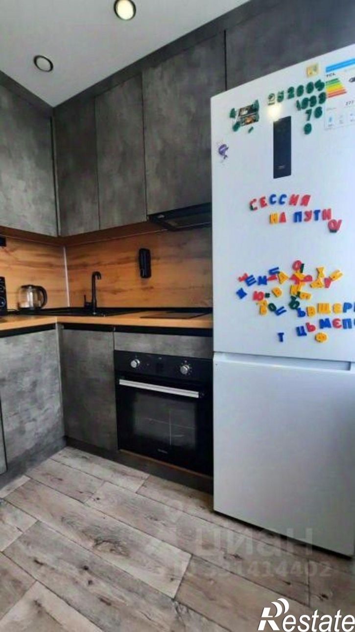3-комн квартира Саяногорск, Заводской мкр, 47