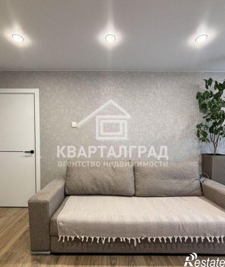 2-комн квартира Заводской микрорайон , 19