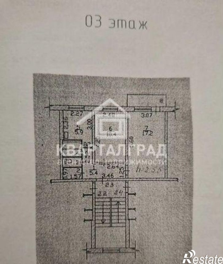 2-комн квартира Заводской микрорайон , 19