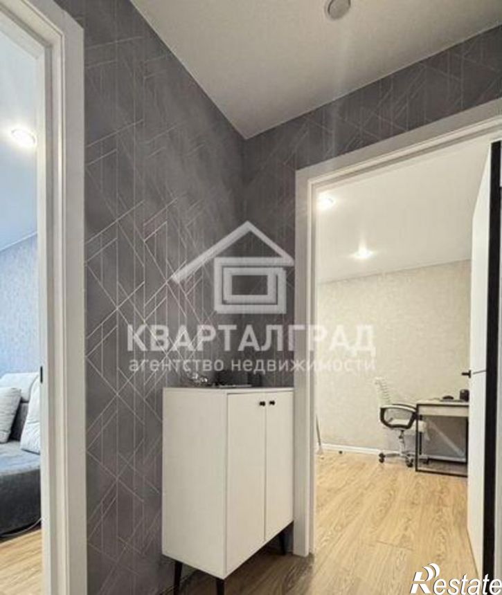 2-комн квартира Заводской микрорайон , 19