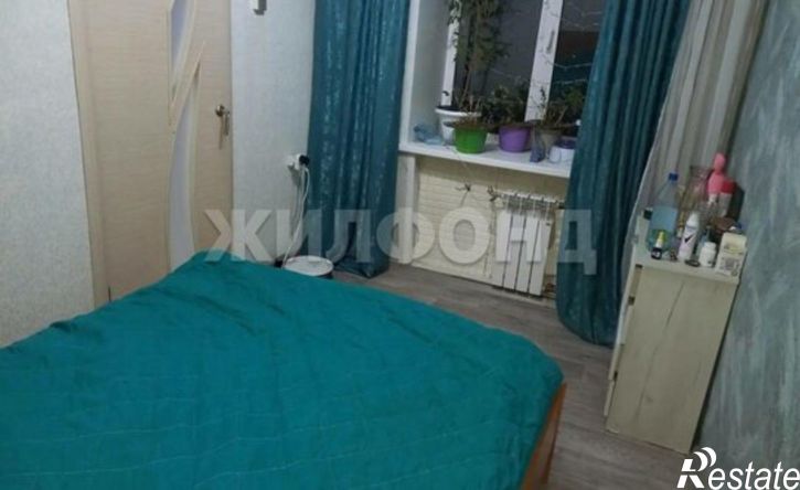 2-комн квартира Черногорск, улица Бограда, 59
