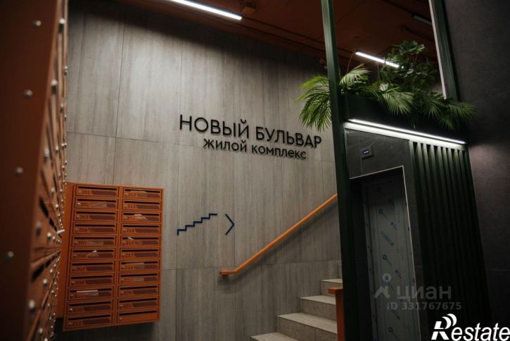 4-комн квартира в новом доме Абакан, улица Генерала Тихонова, 5