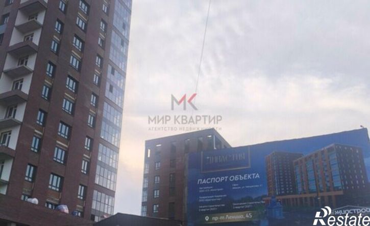 4-комн квартира в новом доме Абакан, Советская улица, 20