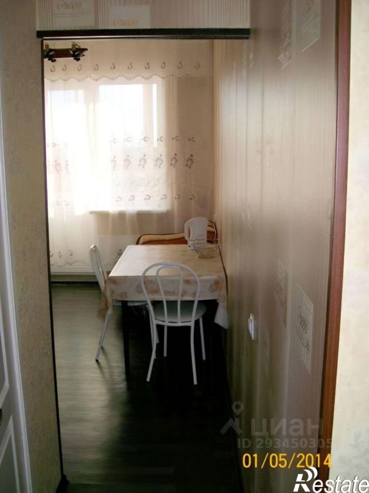 1-комн квартира Абакан
