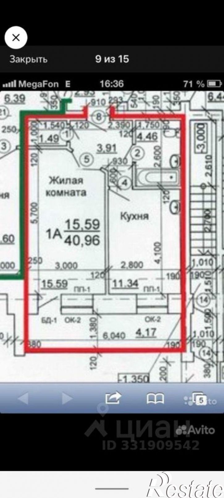 2-комн квартира ул Калинина, 1,  д. 1