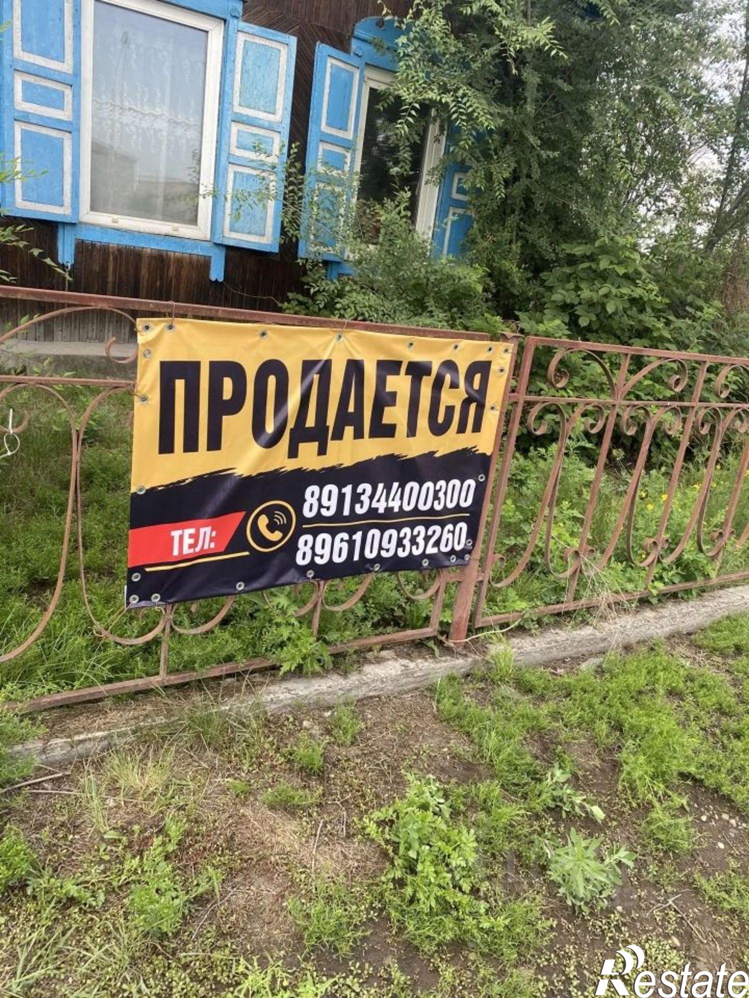 Купить дачу, дом, коттедж за 2 750 000 рублей на Черногорск
