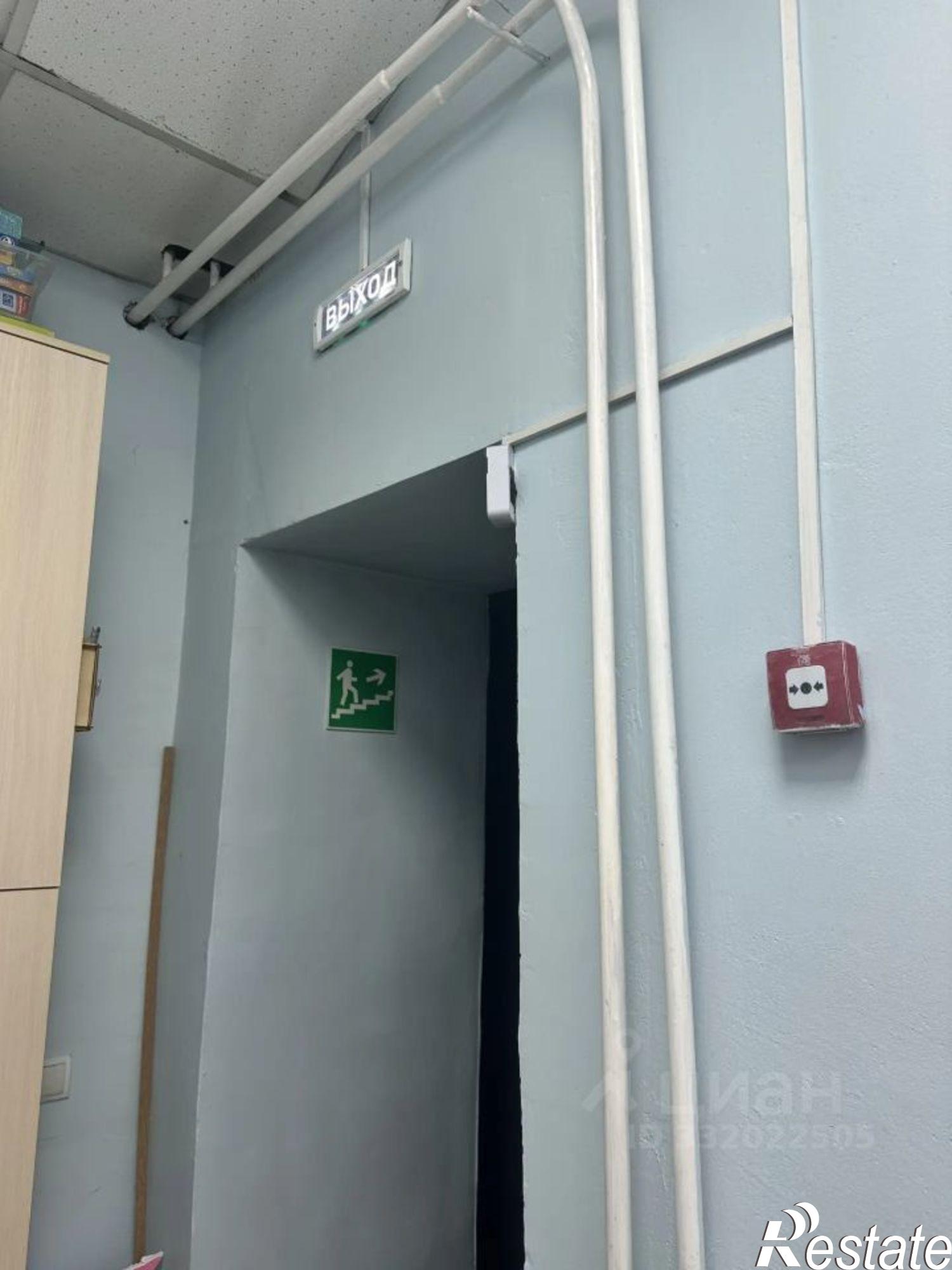 Купить офис, помещение под офис за 8 441 780 рублей на Абакан, улица Пушкина, 3