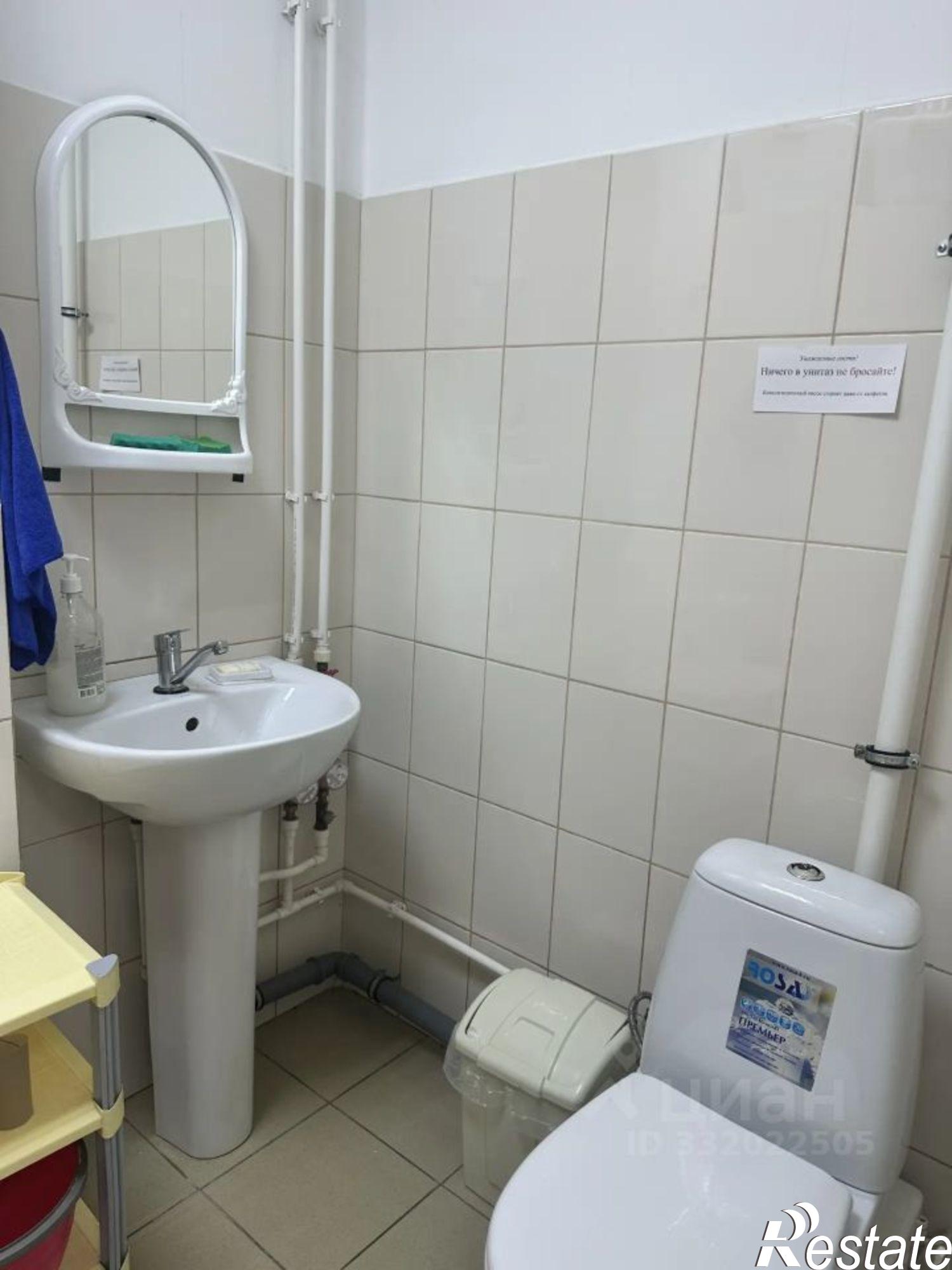 Купить офис, помещение под офис за 8 441 780 рублей на Абакан, улица Пушкина, 3