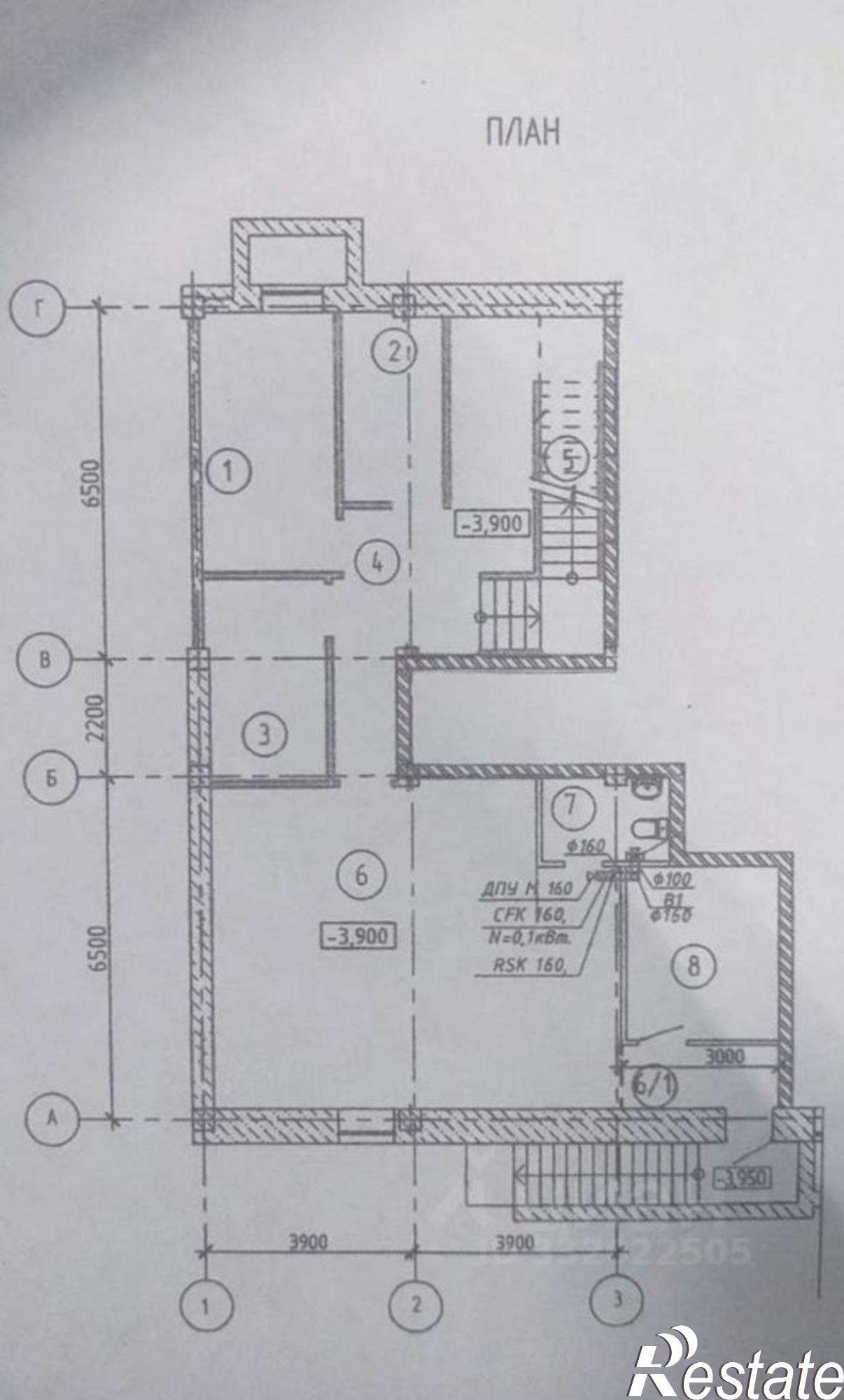 Купить офис, помещение под офис за 8 441 780 рублей на Абакан, улица Пушкина, 3