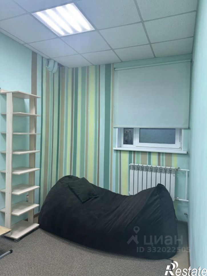 Офис Абакан, улица Пушкина, 3