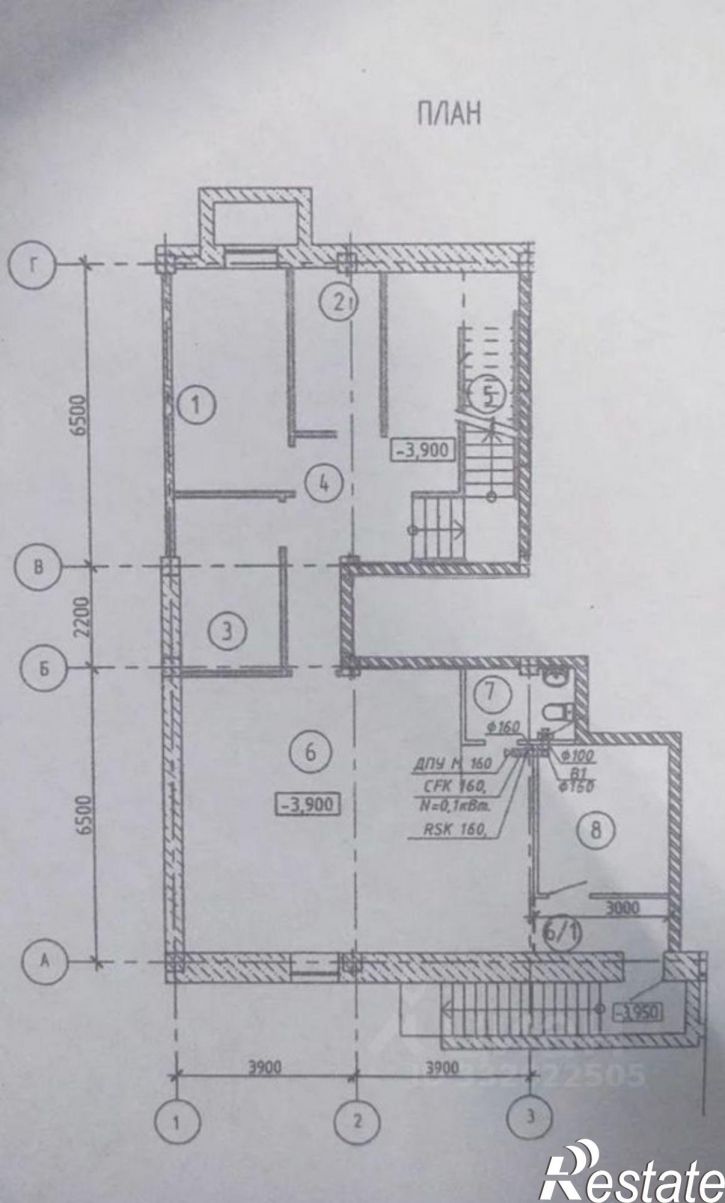 Офис Абакан, улица Пушкина, 3