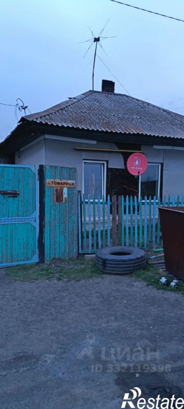 Коттедж/дом ул Товарная