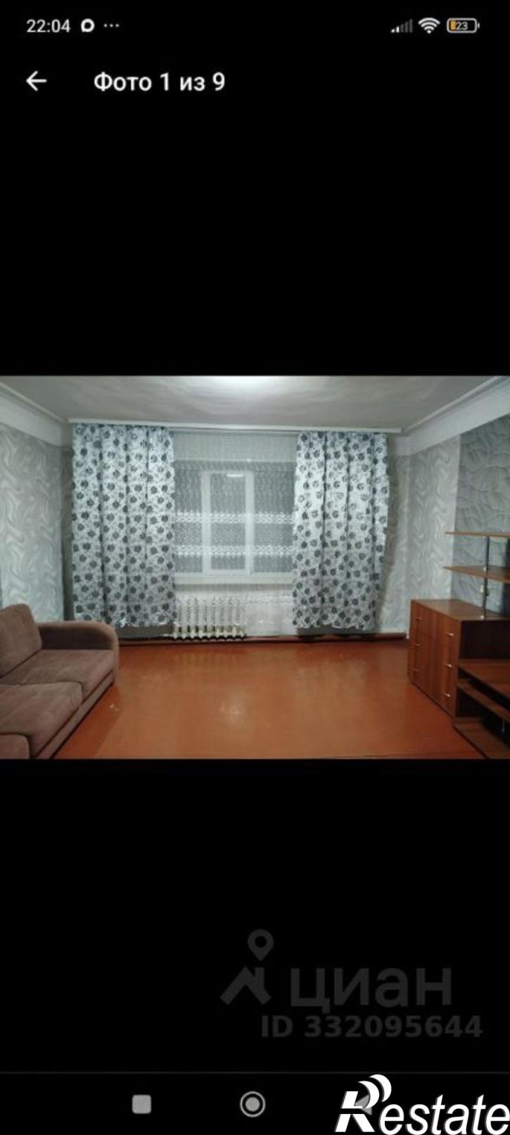 2-комн квартира ул Кирова, 54А,  д. 54А