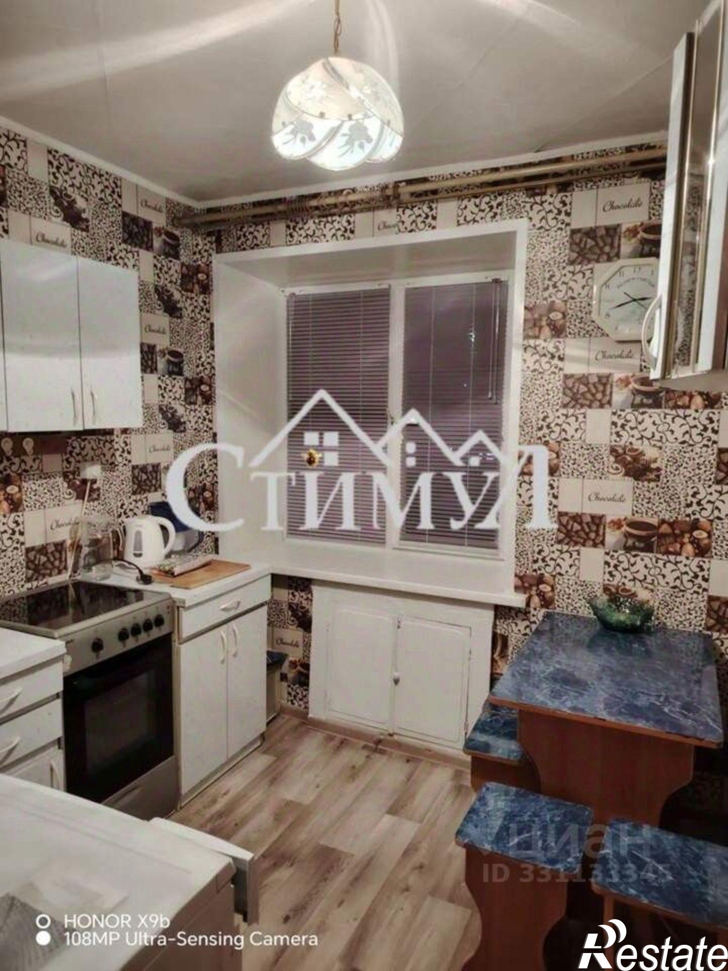 Купить квартиру за 960 000 рублей на ул Кирова, 28