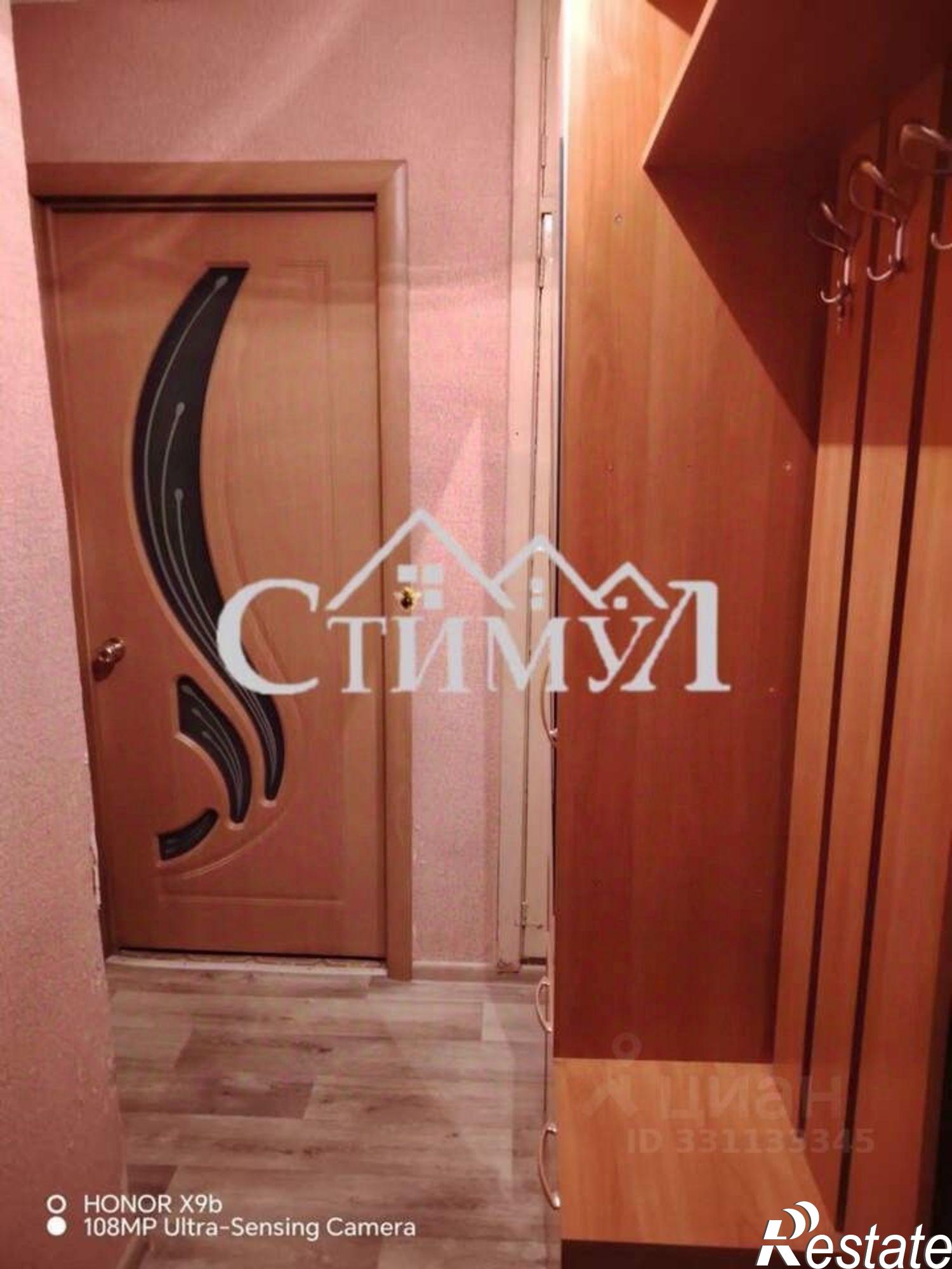 Купить квартиру за 960 000 рублей на ул Кирова, 28